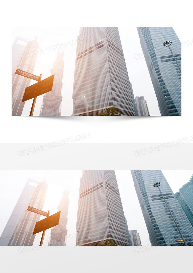 摄影大城市的方向