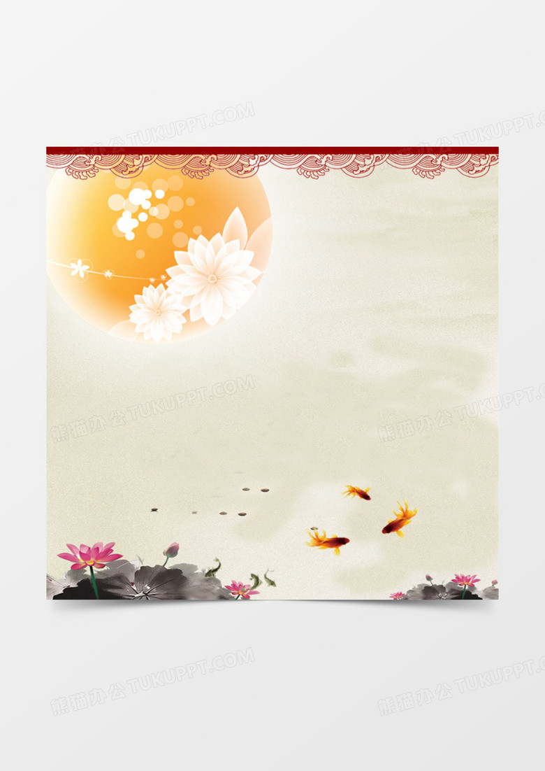 中国风国画主图