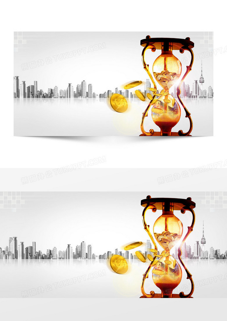高楼大厦金币沙漏瓶子海报banner