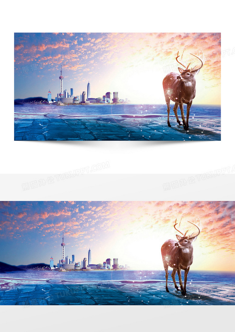 浪漫城市风光背景