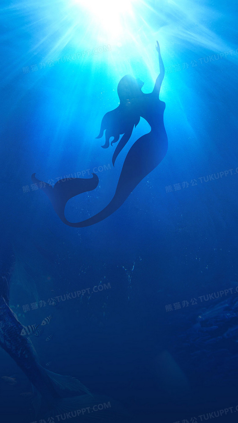 蓝色深海美人鱼h5背景背景图片素材免费下载 熊猫办公 蓝色深海美人鱼h5背景背景图片素材免费下载 熊猫办公