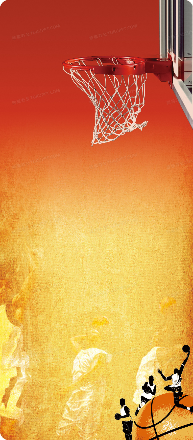 篮球比赛海报背景背景图片素材免费下载 比赛背景 2480 5636像素 熊猫办公