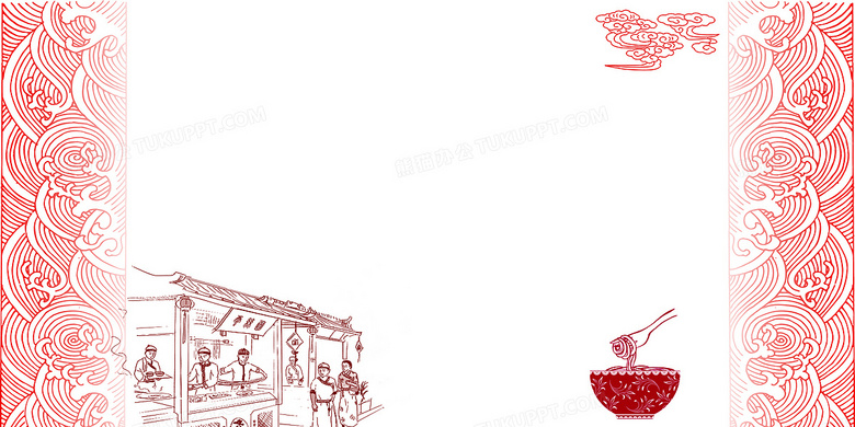 中华美食宣传海报psd背景素材背景图片素材免费下载 美食背景 7087 3543像素 熊猫办公 中华美食宣传海报psd背景素材背景图片素材免费下载 美食背景 7087 3543像素 熊猫办公