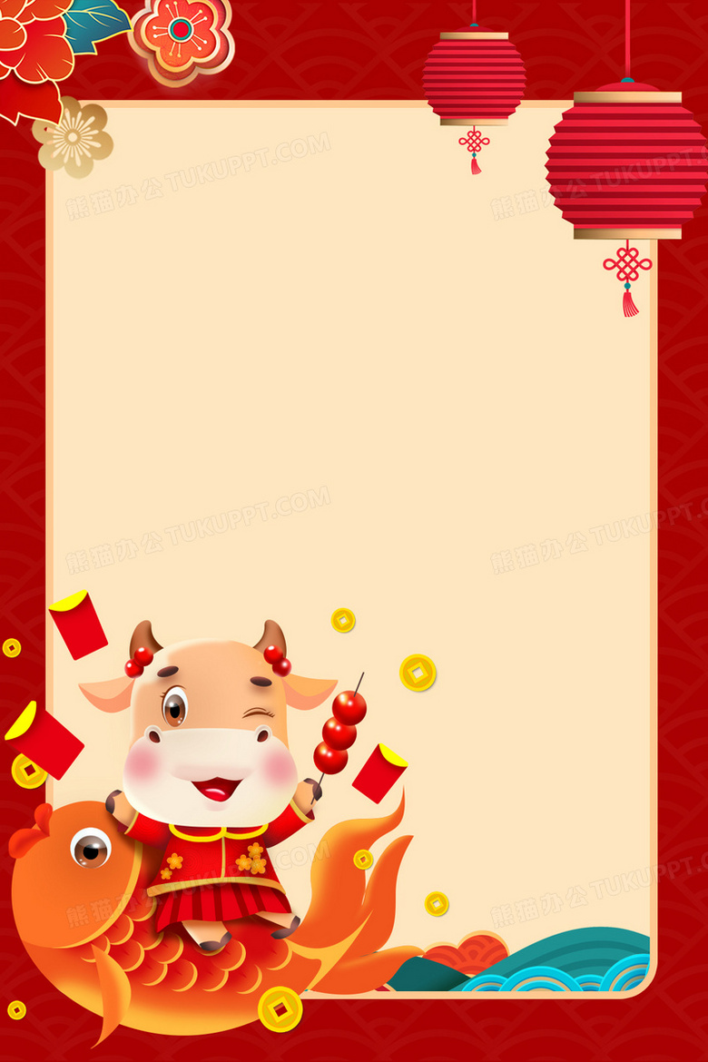 红色喜庆新年背景设计背景图片素材免费下载 喜庆背景 1181 1772像素 熊猫办公