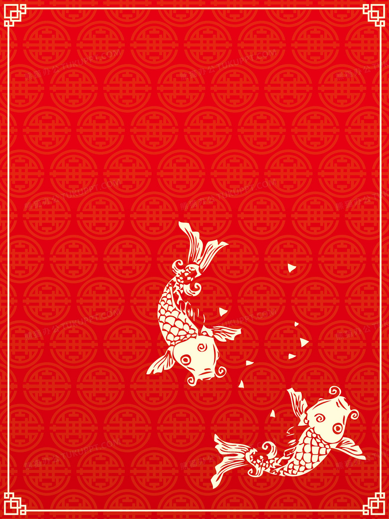 矢量中国风节日锦鲤背景素材背景图片素材免费下载 素材背景 3522 4694像素 熊猫办公 矢量中国风节日锦鲤背景素材背景图片素材免费下载 素材背景 3522 4694像素 熊猫办公