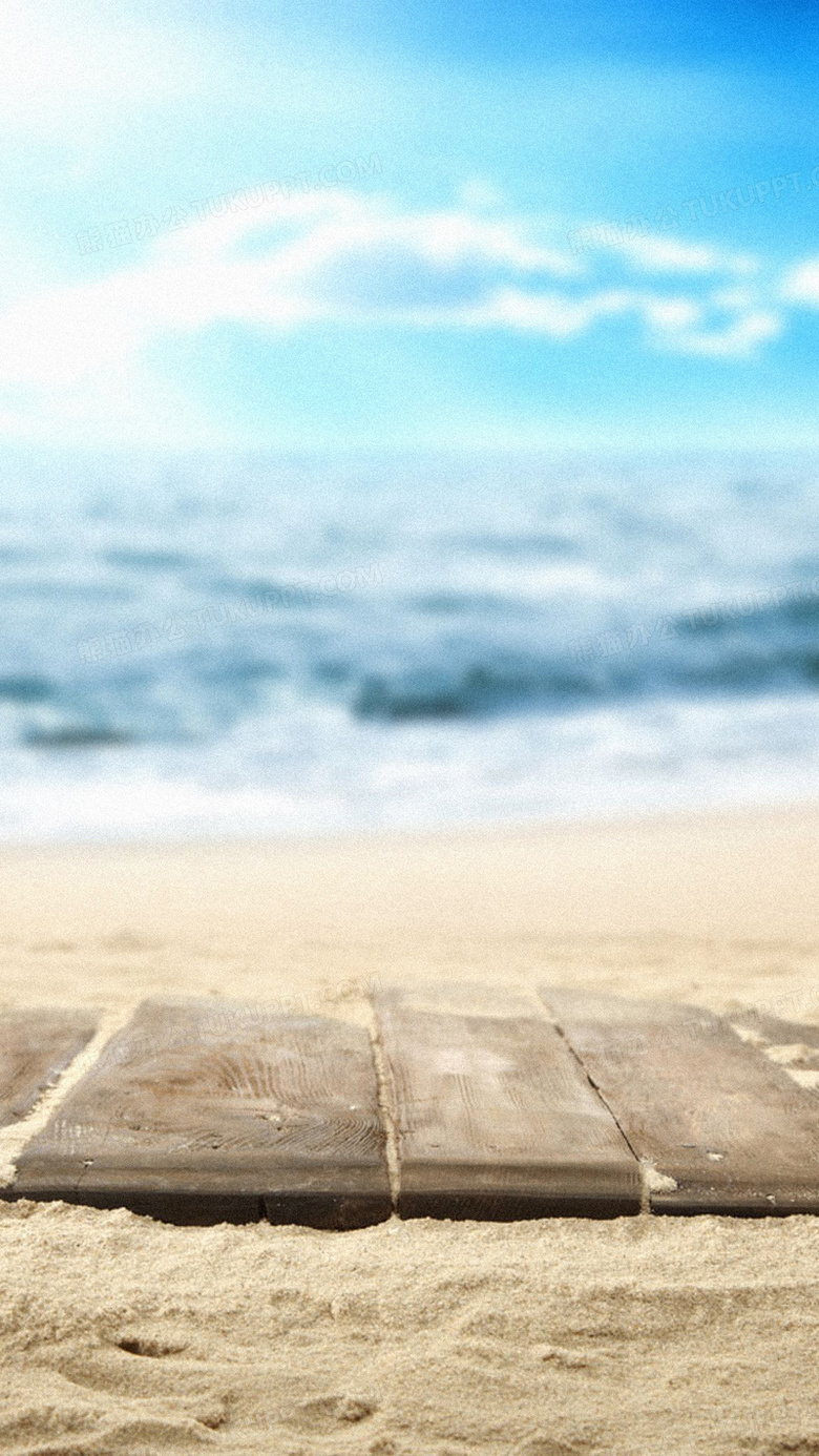 沙滩h5背景