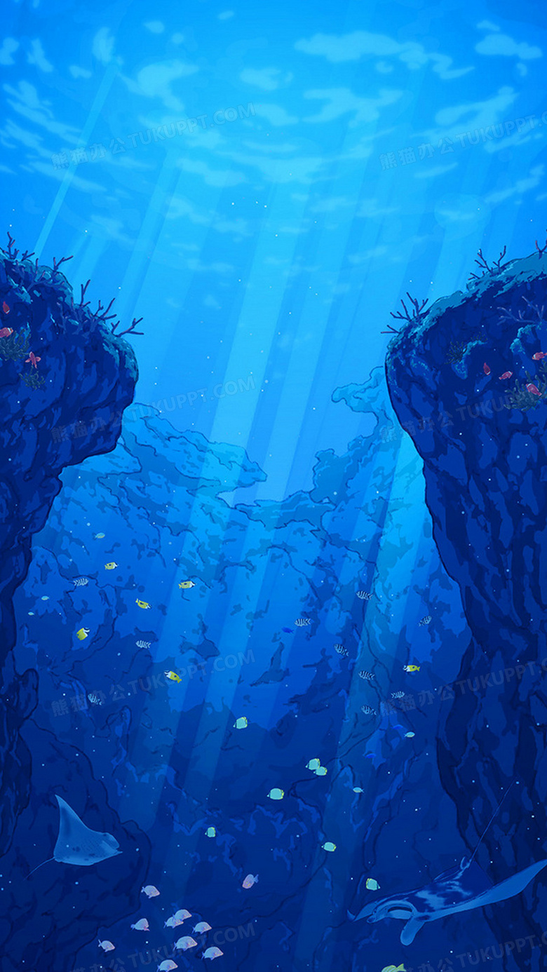 蓝色海洋h5背景背景图片素材免费下载 蓝色海洋背景 1080 19像素 熊猫办公 蓝色海洋h5背景背景图片素材免费下载 蓝色海洋背景 1080 19像素 熊猫办公
