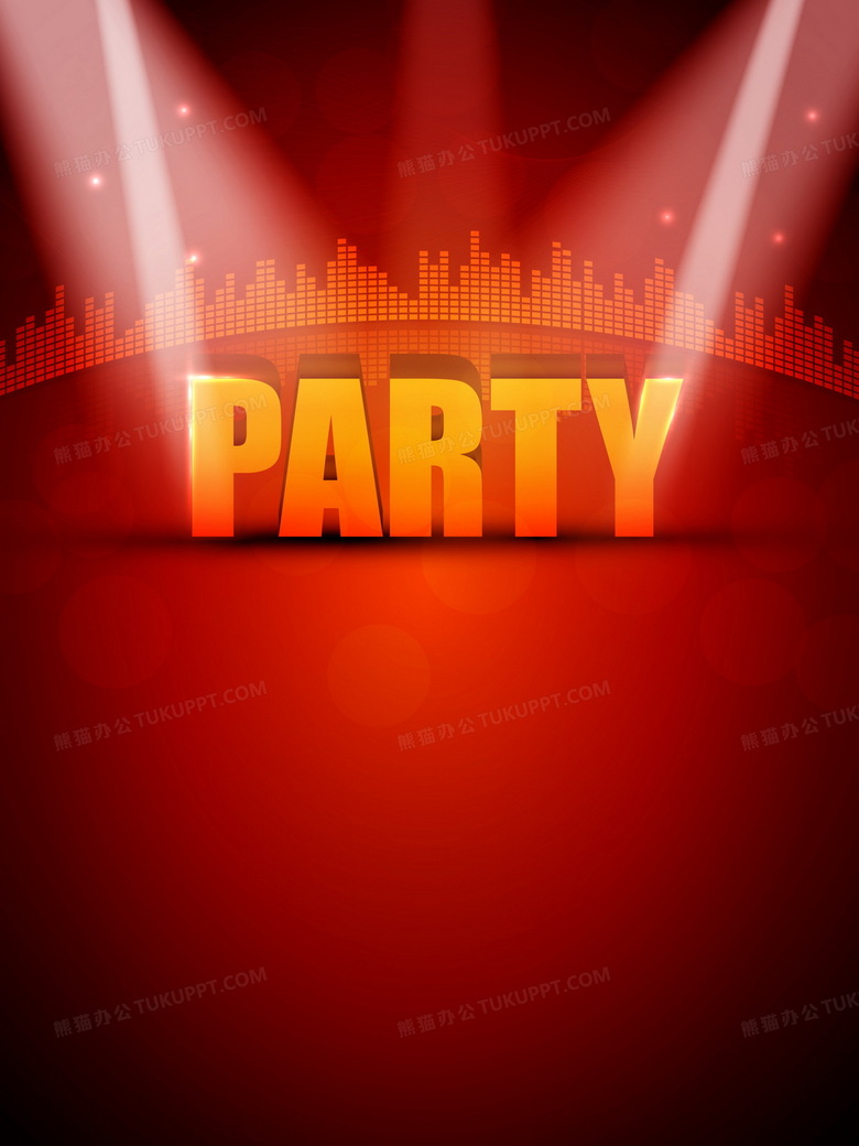 party派对背景图片素材免费下载_熊猫办公