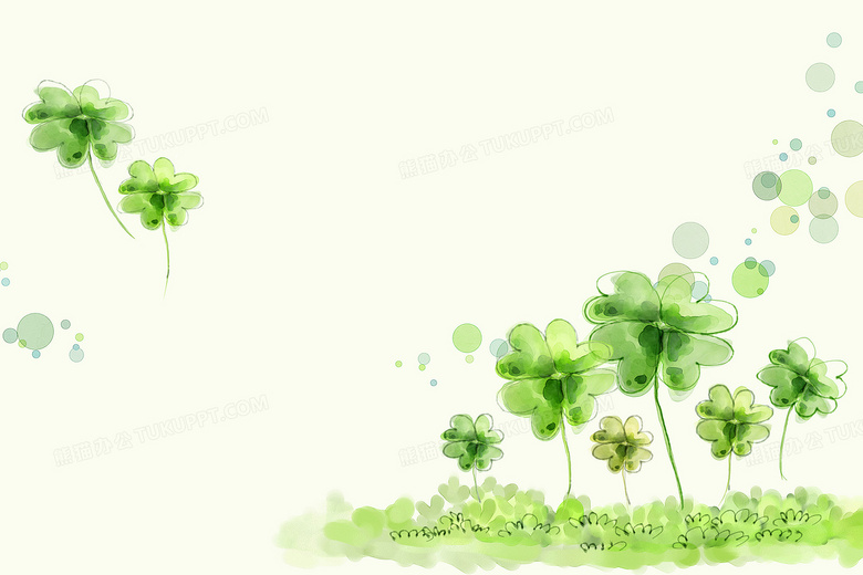 手绘绿色幸运草背景背景图片素材免费下载 背景背景 4500 3000像素 熊猫办公 手绘绿色幸运草背景背景图片素材免费下载 背景背景 4500 3000像素 熊猫办公