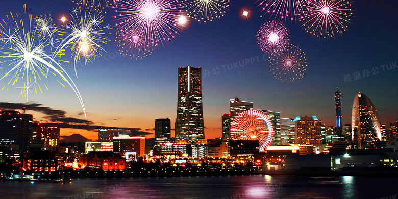 大气城市烟花庆祝夜景背景背景图片素材免费下载 庆祝背景 4724 2362像素 熊猫办公 大气城市烟花庆祝夜景背景背景图片素材免费下载 庆祝背景 4724 2362像素 熊猫办公