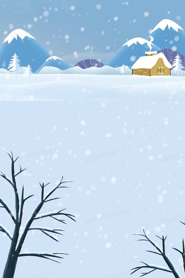 简约手绘冬季下雪背景背景图片素材免费下载 简约背景 2362 3543像素 熊猫办公 简约手绘冬季下雪背景背景图片素材免费下载 简约背景 2362 3543像素 熊猫办公