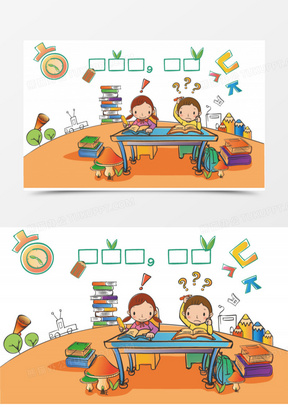 做作业卡通素材_做作业卡通图片_做作业卡通素材图片下载_熊猫办公