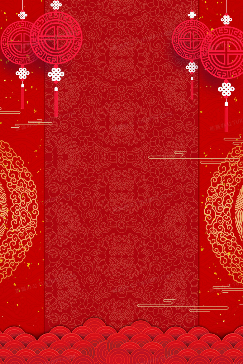 喜庆中国风春节背景背景图片素材免费下载 中国背景 3156 4732像素 熊猫办公 喜庆中国风春节背景背景图片素材免费下载 中国背景 3156 4732像素 熊猫办公