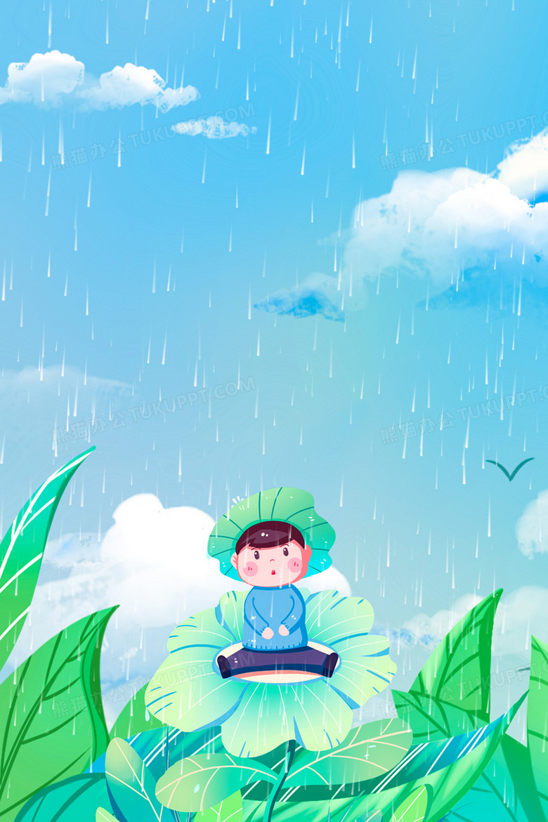 小清新手绘卡通春天下雨背景背景图片素材免费下载 熊猫办公