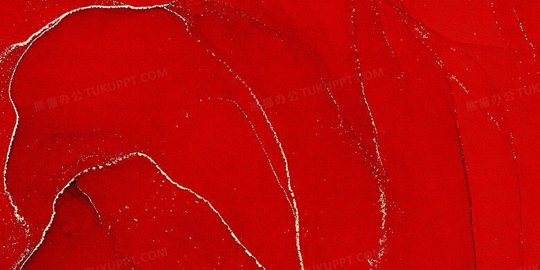 红色大气鎏金磨砂质感背景背景图片素材免费下载