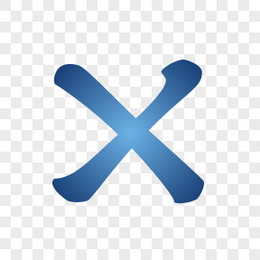 close图片素材_closePNG设计图片下载_熊猫办公