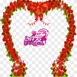 2月14图片 2月14素材 2月14免费png大全下载 熊猫办公