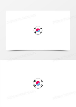 韩国国旗素材 韩国国旗图片 韩国国旗素材图片下载 熊猫办公