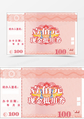 288x407