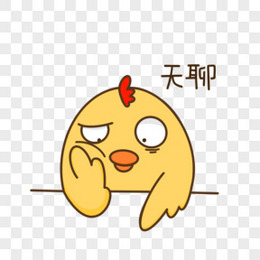 卡通动物表情图片素材 卡通动物表情png设计图片下载 熊猫办公 卡通动物表情图片素材 卡通动物表情png设计图片下载 熊猫办公