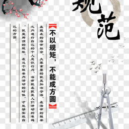 励志名言图片 励志名言素材 励志名言免费png大全下载 熊猫办公 励志名言图片 励志名言素材 励志名言免费png大全下载 熊猫办公