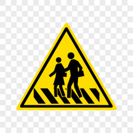 人行横道标志图片素材_人行横道标志PNG设计图片下载_熊猫办公