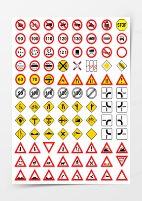 矢量交通标识牌