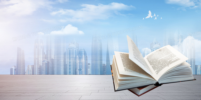 创意摄影图合成知识学习背景背景图片素材免费下载 合成背景 7087 3543像素 熊猫办公