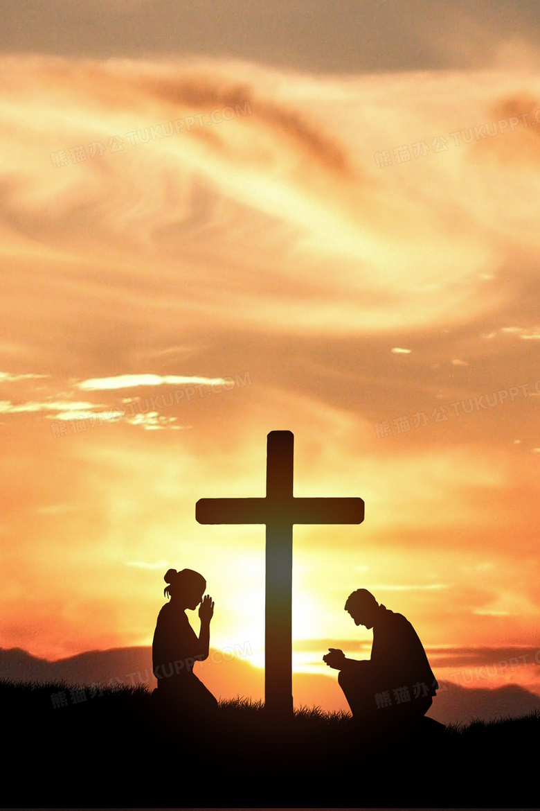 创意耶稣十字架剪影背景背景图片素材免费下载 熊猫办公