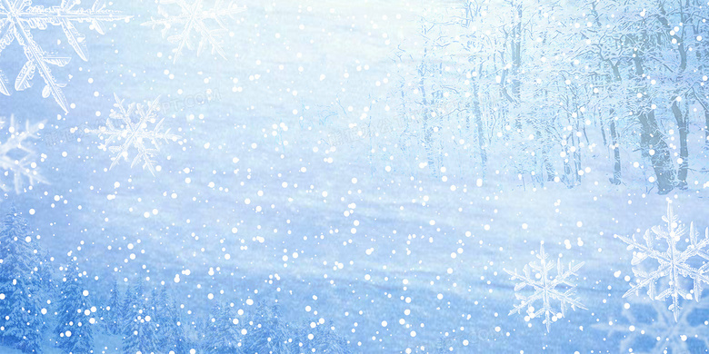 冬季雪地雪景冰雪奇缘雪花背景背景图片素材免费下载 雪花背景 4724 2362像素 熊猫办公 冬季雪地雪景冰雪奇缘雪花背景背景图片素材免费下载 雪花背景 4724 2362像素 熊猫办公