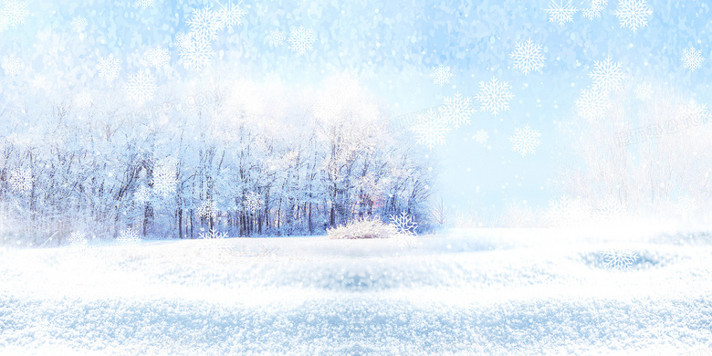 冬季雪地雪树冰雪奇缘背景背景图片素材免费下载 冰雪背景 4724 2362像素 熊猫办公