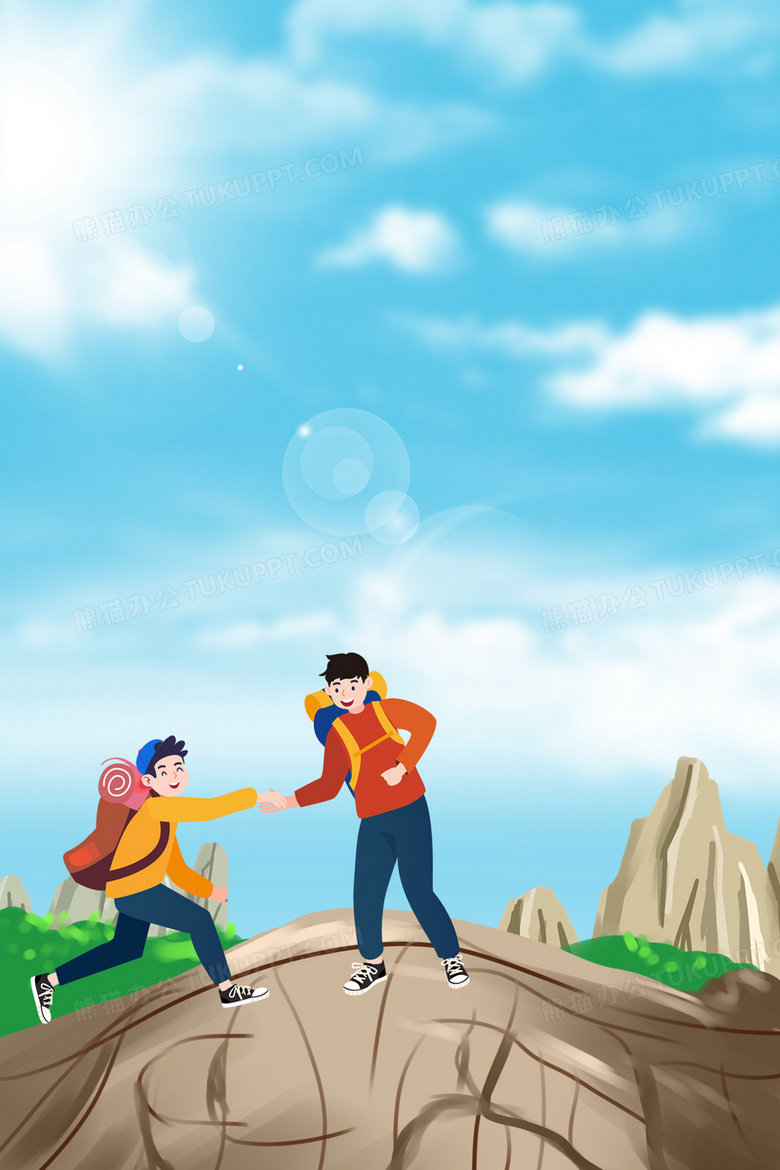 创意卡通创意登山背景背景图片素材免费下载 熊猫办公