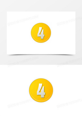 黄色的数字序号4图标