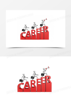 CAREER3D商务办公小人