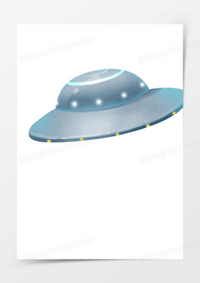 Ufo素材 Ufo图片 Ufo免费模板下载 熊猫办公 Ufo素材 Ufo图片 Ufo免费模板下载 熊猫办公