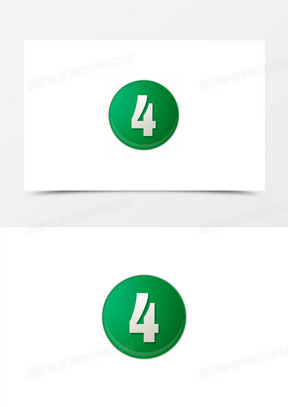 绿色的数字序号4图标