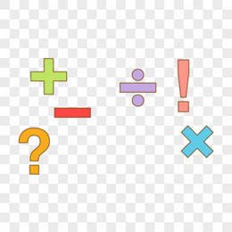 数学符号png图片素材免费下载 数学png 700 490像素 熊猫办公