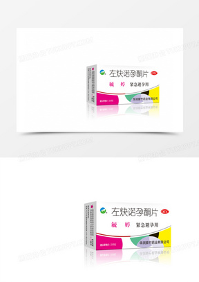 毓婷是干什么的药 288x407