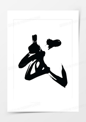 萍字霸气昵称 288