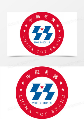 产品标识素材 产品标识图片 产品标识素材图片下载 熊猫办公 产品标识素材 产品标识图片 产品标识素材图片下载 熊猫办公