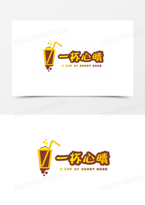 心晴奶茶logo