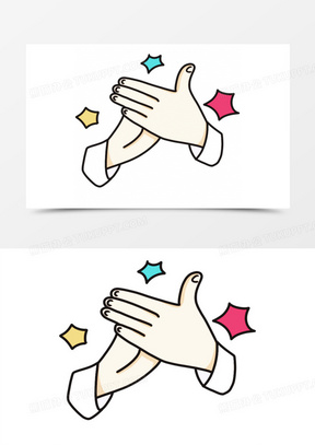 拍手素材 拍手图片 拍手免费模板下载 熊猫办公 拍手素材 拍手图片 拍手免费模板下载 熊猫办公