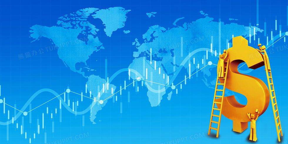 创意简约金融市场股市背景背景图片素材免费下载_金融背景_4724*2362像素_熊猫办公