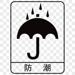 梅雨图片 梅雨素材 梅雨免费png大全下载 熊猫办公