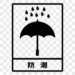 梅雨图片 梅雨素材 梅雨免费png大全下载 熊猫办公