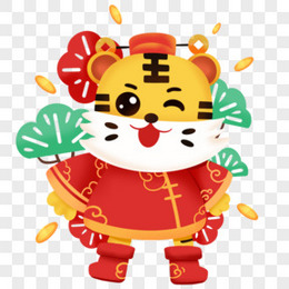 虎卡通图片 虎卡通素材 虎卡通免费png大全下载 熊猫办公