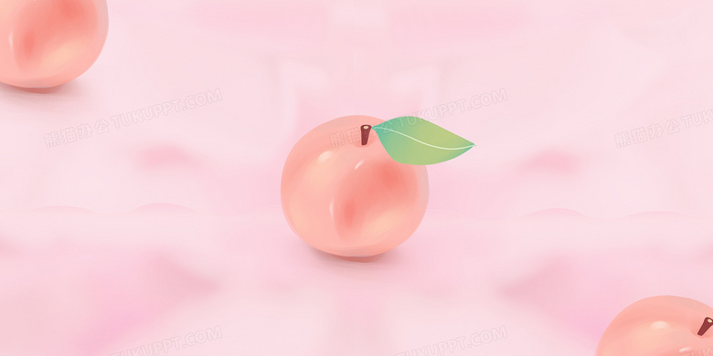 简约粉色水蜜桃促销背景背景图片素材免费下载 熊猫办公 简约粉色水蜜桃促销背景背景图片素材免费下载 熊猫办公