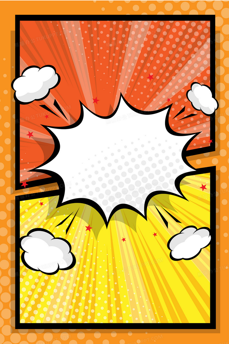 橙色波普风风漫画边框背景背景图片素材免费下载 熊猫办公