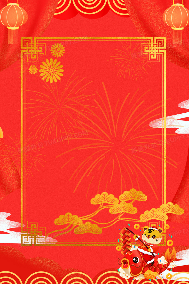 红色大气喜庆虎年新年背景背景图片素材免费下载 熊猫办公