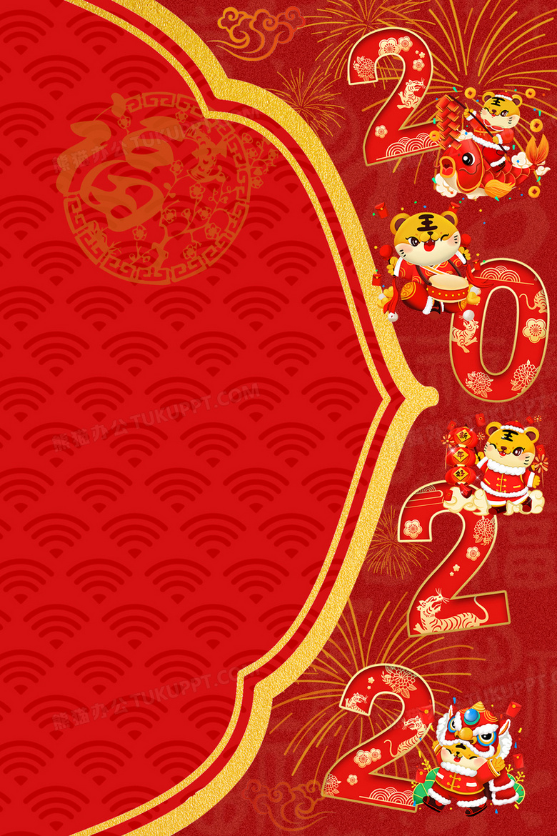 红色喜庆国风22虎年新春背景背景图片素材免费下载 熊猫办公